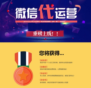 &#24179;&#21338;&#22312;&#32447;&#24179;&#21488;&#45;&#24179;&#21338;&#65288;&#20013;&#22269;&#65289;
